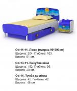 Кровать Od-11-11 (комплект) Ocean BRIZ